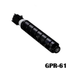 Toner Canon GPR-61 Negro 60,000pag-1