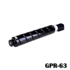 Toner Canon GPR-63 Negro 71,500pag