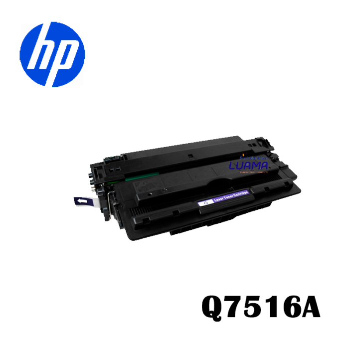 Tóner Hp 16A (Q7516A) Negro-2