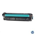 Toner-Hp-212X-W2122X-Yellow-10000-Pag-Color-LaserJet-Enterprise-Flow-MFP-M578c.jpg