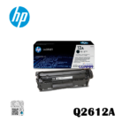 Toner Hp Q2612A (12A) Negro 2,000 Pag LaserJet 1020-1