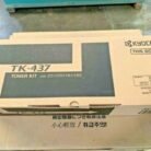 Toner-Kyocera-TK-437-Negro.jpg