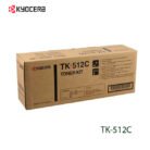 Toner-Kyocera-TK-512C-Cyan.jpg