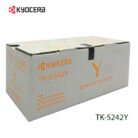 Toner-Kyocera-TK-5242Y-Yellow-300.jpg