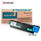 Toner-Kyocera-TK-582C-Cyan-2800pag.jpg