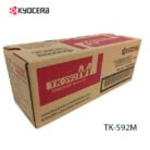 Toner-Kyocera-TK-592M-Magen.jpg