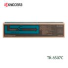 Toner-Kyocera-TK-8507C-Cyan-20.jpg