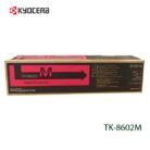 Toner-Kyocera-TK-8602M-Magenta-20000pag.jpg