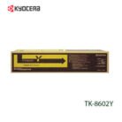 Toner-Kyocera-TK-8602Y-Yellow-20.jpg
