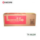 Toner-Kyocera-TK-882M-Magenta-18000.jpg