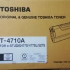 Toner-Toshiba-T-4710A-Negro-25000.jpg