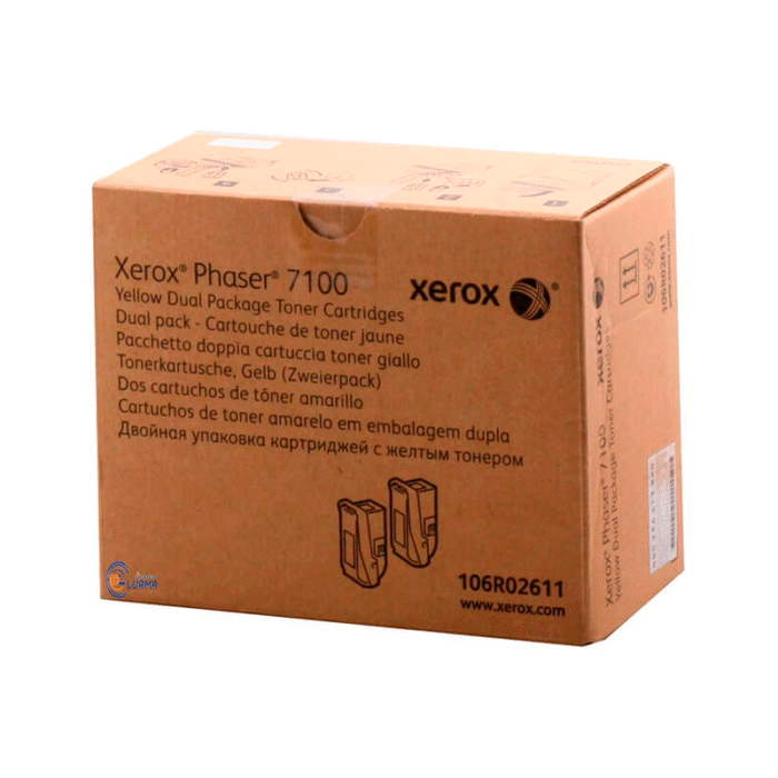 Toner Xerox 106R02611 Yellow Dual Pack 9,000 páginas