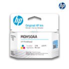 Cabezal HP M0H50AA Color DeskJet GT-5810 GT-5820