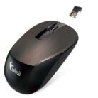 mouse-genius-nx-7015-wirelessblueeye-usb-chocolateblack-e1658426152876.jpg