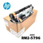 Fusor Hp 220v RM2-5796 LJ Enterprise M630 MFP Original