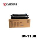 Unidad-de-Revelado-Kyocera-DV-1130-302MH93020