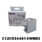 Caja de Mantenimiento Epson C9344 EWMB3 EcoTank L3560 L5590 15,000 Páginas