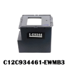 Caja de Mantenimiento Epson C9344 EWMB3 EcoTank L3560 L5590 15,000 Páginas-2