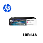 Tinta Hp L0R14A (981Y) Magenta 16,000 Paginas