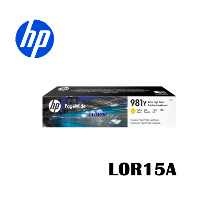Tinta Hp L0R15A (981Y) Yellow16,000 Paginas