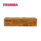 Tóner Toshiba T-2802U Negro 14,600pag Para E-Studio 2802AF,2802AM