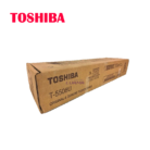 Tóner Toshiba T-5508U Negro 106,600pag Para E-Studio 5508A,6508A,6508AG,7508A,8508A,8508AG