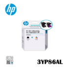 CABEZAL HP 3YP86AL (GT) BLACK TRICOLOR-1