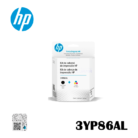 Kit Cabezal HP 3YP86AL Negro/Color Para Ink Tank 315/415/5820/5810