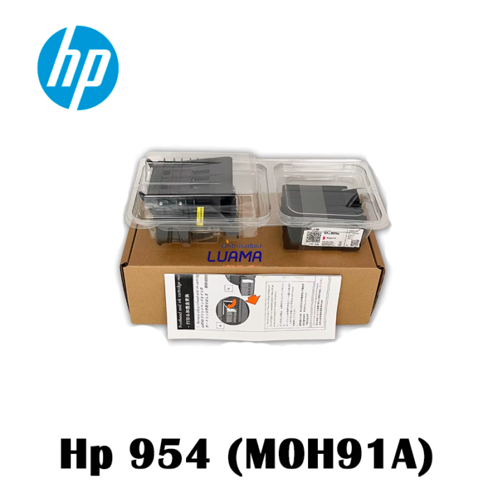 Cabezal Hp 954 (M0H91A) Cabezal Hp 954 (M0H91A)