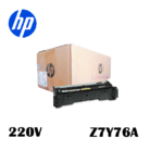 Fusor Hp Z7Y76A Original para 220V para DesignJet Z6, Z9+MFP E87640dn, E87640-1