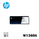 Toner Hp W1360A (136A) L.J. M211 Black 1,150 Pgs