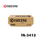 Toner Kyocera TK-3412 para ECOSYS PA5000x Negro 21,000pag.