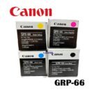 toner-canon-gpr-66-pack