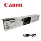 Toner Canon GPR-67 Black imageRUNNER ADV DX 4925i, 4935i, 4945i