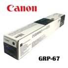 toner-canon-GPR-67-Negro