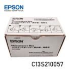 Caja De Mantenimiento Epson SC13MB/C13S210057, F570,F571 SureColor