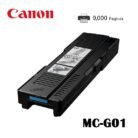 Caja De Mantenimiento Canon MC-G01 MAXIFY GX5010/GX6010/GX7010 Original