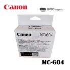 Caja De Mantenimiento Canon MC-G04 Pixma G2170/G3170/G1230/G2270 Original