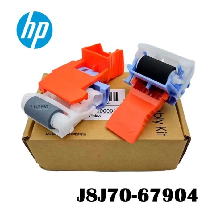 Kits de Rodillos de Recogida HP J8J70-67904 FM1-U030 para Impresoras Enterprise M607 M608 M631 M632 M633/RM2-1275 RM2-6772