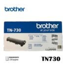 Tóner Brother TN730 Negro de estandar rendimiento de 1,200 páginas