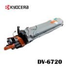 unidad-de-revelado-DV-6720