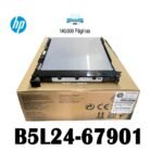 Cinturon De Tramsferencia P/ HP LaserJet M552 / M553/ M577 (B5L24-67901 RM2-6576-000) Imagen (ITB)