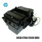 Estación De Servicio (Service Station) P/N CH538-67040/CH538-60051 HP DesignJet T770/T790/T1200/T1300/T2300