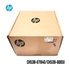 Estación De Servicio (Service Station) P/N CH538-67040/CH538-60051 HP DesignJet T770/T790/T1200/T1300/T2300