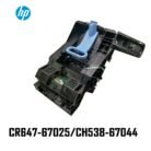 Carriage Assembly DesignJet T770/T1200