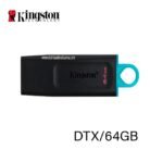 MEMORIA USB 64GB DTX 3.2 NEGRO KINGSTON (DTX/64GB)