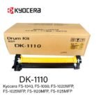 Drum Tambor Kyocera DK-1110 Black FS-1040, FS-1060, FS-1020MFP, FS-1025MFP, FS-1120MFP, FS-1125MFP