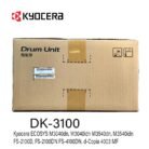 Unidad De Kyocera DK-3100 FS-2100dn Ecosys M3040idn/M3540idn 300.000 páginas