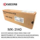 Kit De Mantenimiento MK-3140 (ADF) 1702P60UN0 200.000 páginas