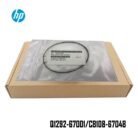 Faja-Belt Output SVC (Faja Pequeña) HP Q1292-67001 Para Plotters HP DesignJet 100/110/111/120/130